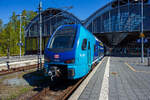 Drei gekuppelte elektrische Doppelstocktriebz�ge vom Typ Stadler KISS der BR 445.1 haben, als RE 8 von Hamburg Hbf nach L�beck Hbf, seinen Zielbahnhof L�beck Hauptbahnhof erreicht.