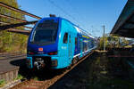 Der Doppelstocktriebzug 445 129 / 445 629 vom Typ Stadler KISS verl�sst am 21 April 2026, als RB 86 von L�beck Hbf nach L�beck-Travem�nde Strand, den Hp L�beck-Travem�nde Hafen.